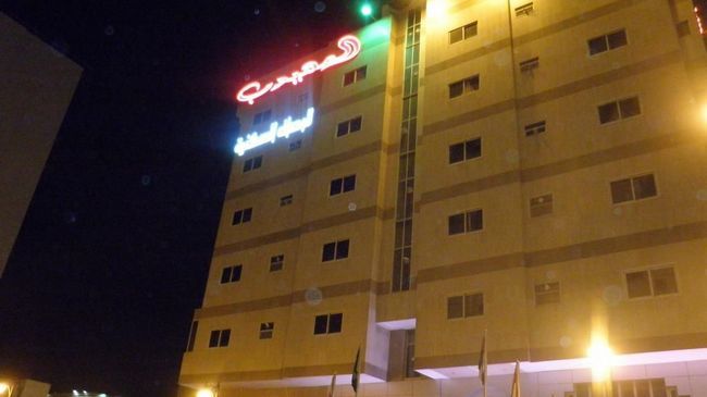 Al Muhaidb Al Diwan - Al Olaya Riadh Exterior foto